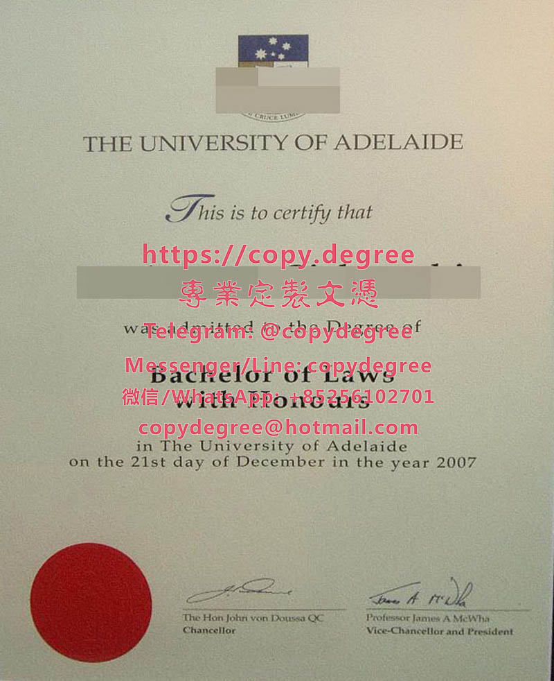 阿得雷德大學文憑範本|辦理澳大利亞阿得雷德大學畢業證書|The University of Ade