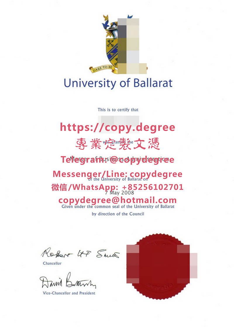 巴拉瑞拉大學碩士畢業證書樣本|製作拉瑞拉大學博士文憑|Ballara Universit