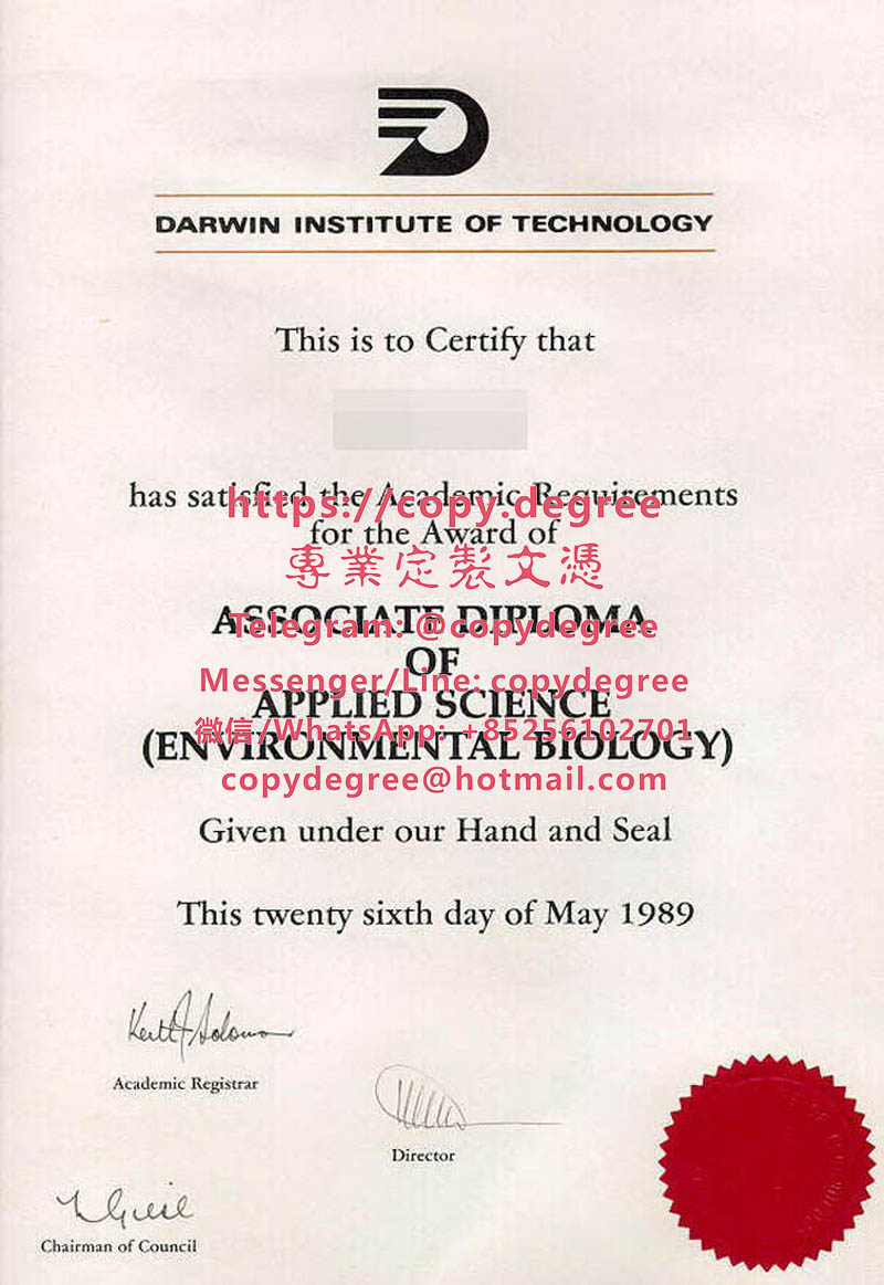 達爾文技術學院文憑樣本|代辦達爾文技術學院畢業證書|Darwin Institute of Technol