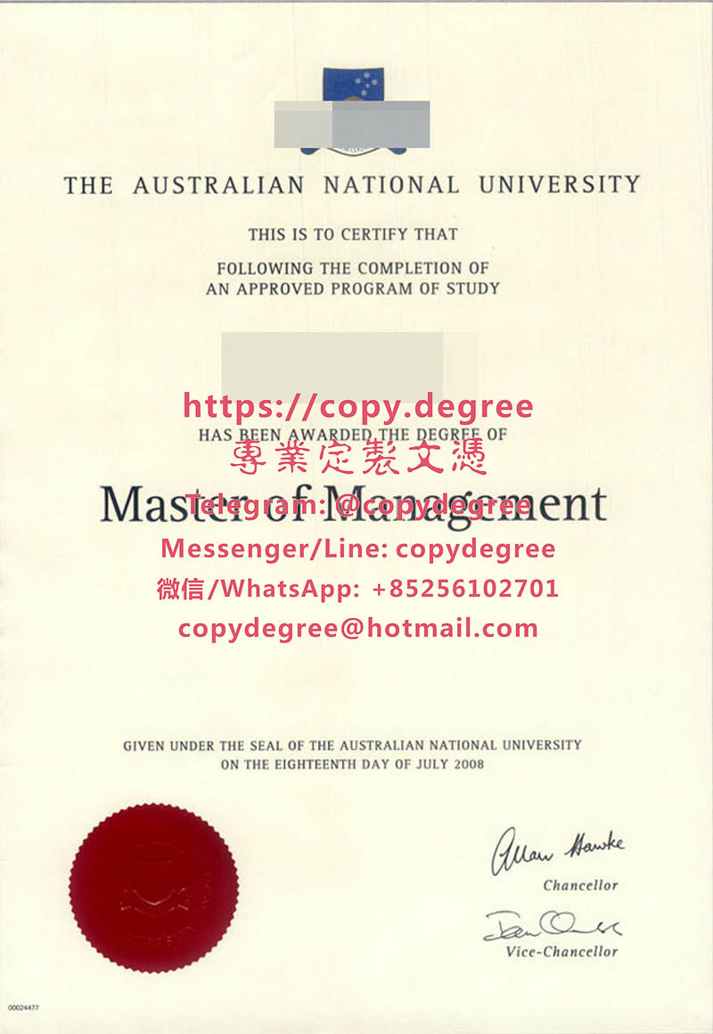 澳大利亞國立大學學位證書模板