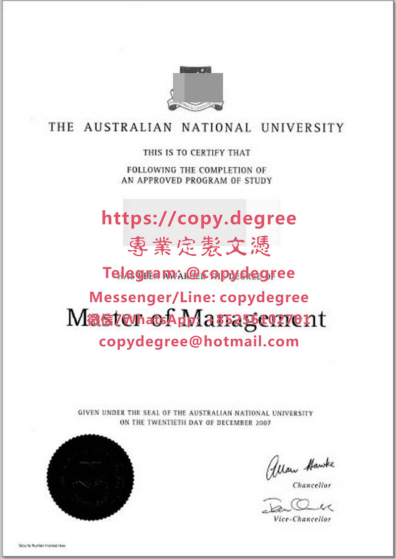 澳大利亞國立大學碩士學位範本