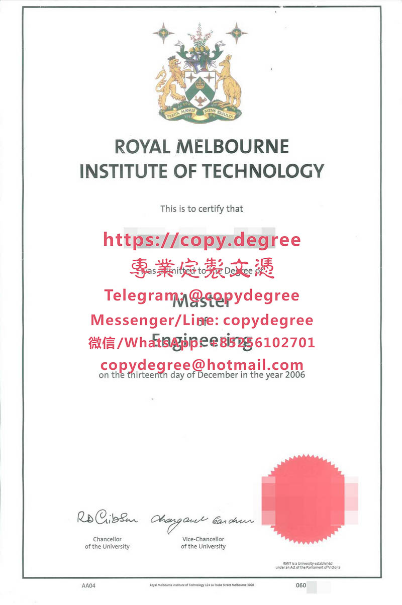 皇家墨爾本理工大學文憑範本|製作皇家墨爾本理工大學畢業證書|RMIT University