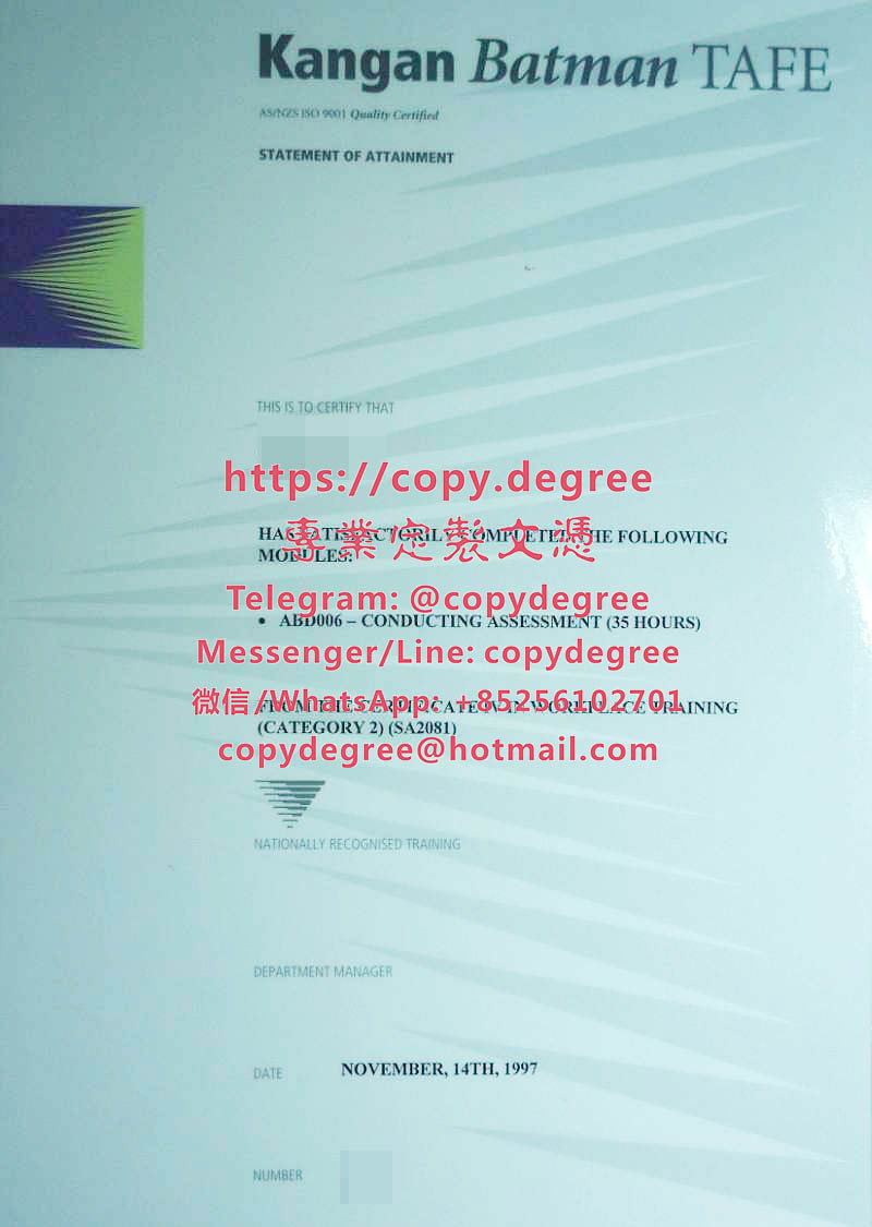 康格巴曼技術學院文憑範本|代辦康格巴曼技術學院畢業證書|Kangan Batman