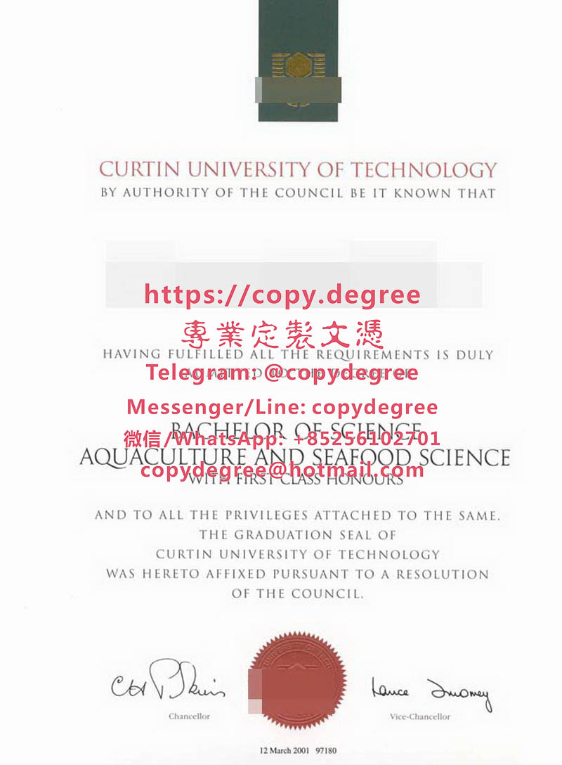 科延科技大學文憑範本|受理科延科技大學畢業證書製作|Curtin University