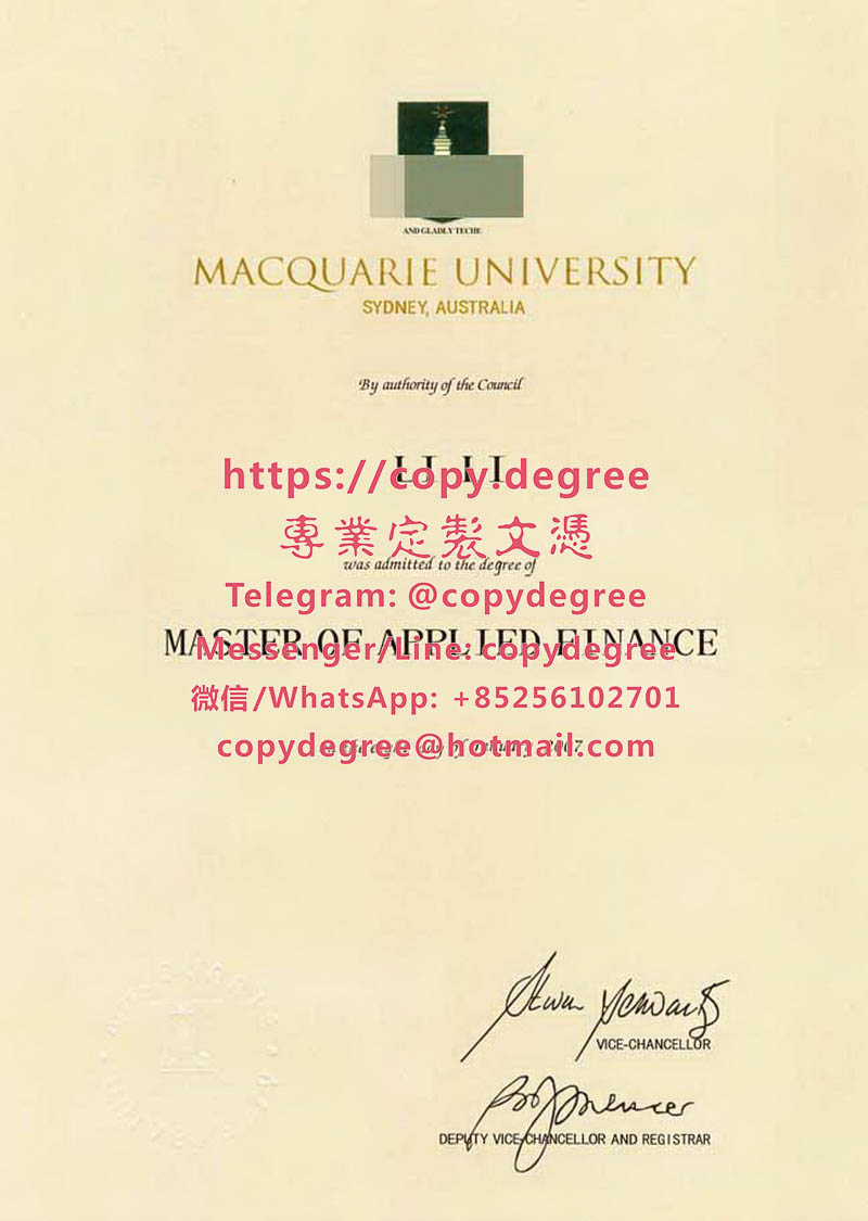 麥考瑞大學文憑新版樣本|製作麥考瑞大學畢業證書學位證|Macquarie University