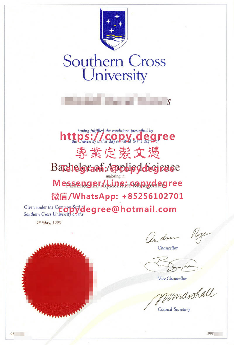 南十字星大學學位證書模板|受理南十字星大學畢業證製作|代办南十字星大学文
