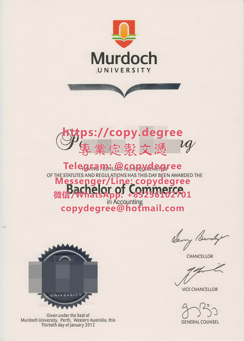 默多克大學學位證書模板|代辦默多克大學博士碩士文憑|制作默多克大学毕业证