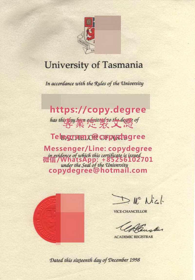塔斯馬尼亞大學文憑範本|代辦塔斯馬尼亞大學畢業證書|制作塔斯马尼亚大学学
