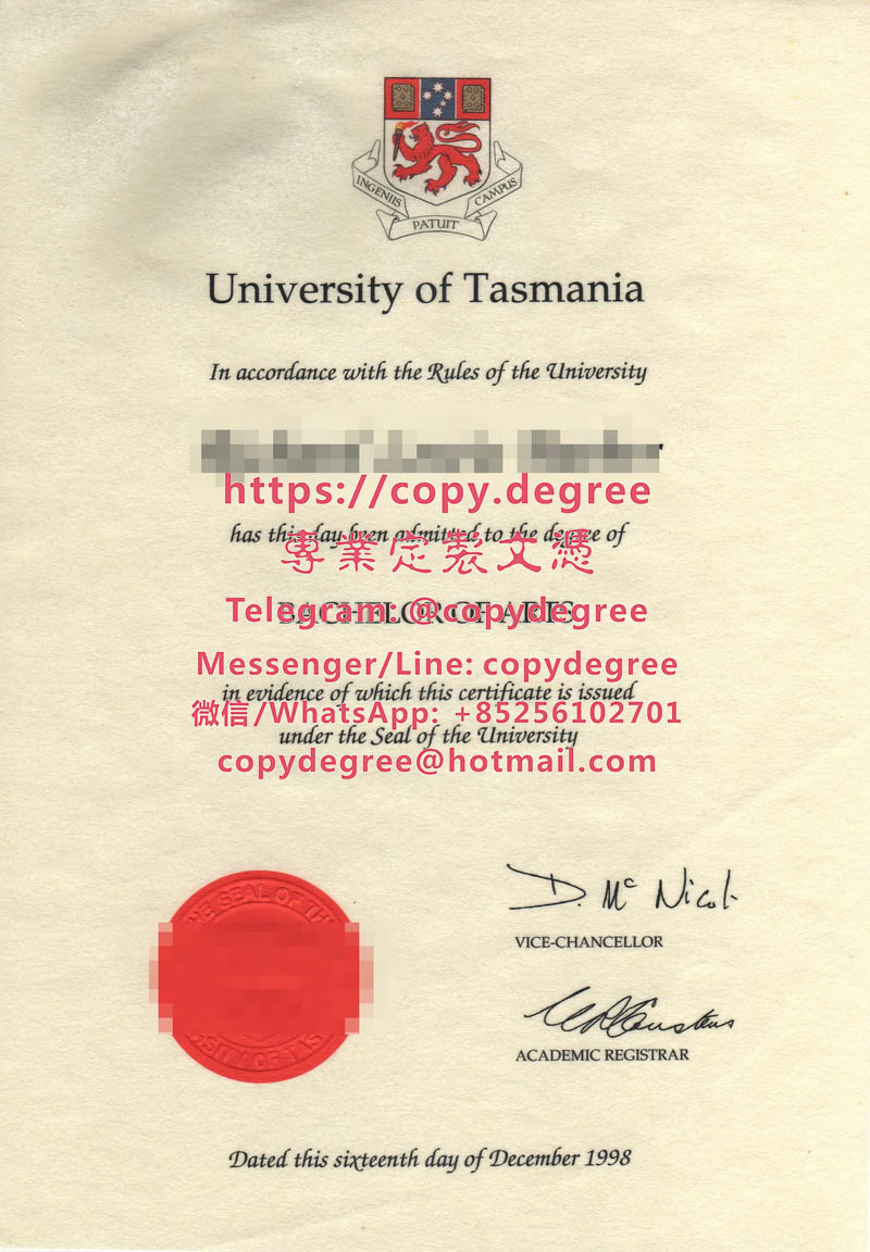 塔斯馬尼亞大學畢業證書模板