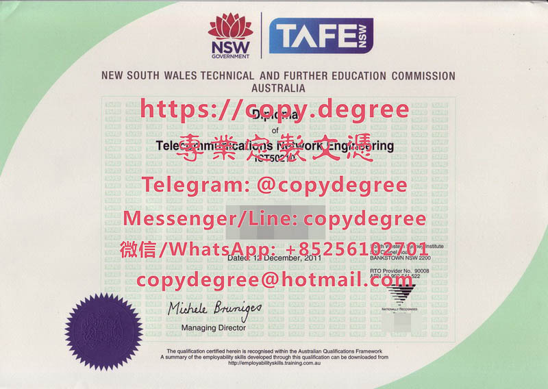 新南威爾士職業技術學院文憑範本|製作新南威爾士職業技術學院畢業證書|New