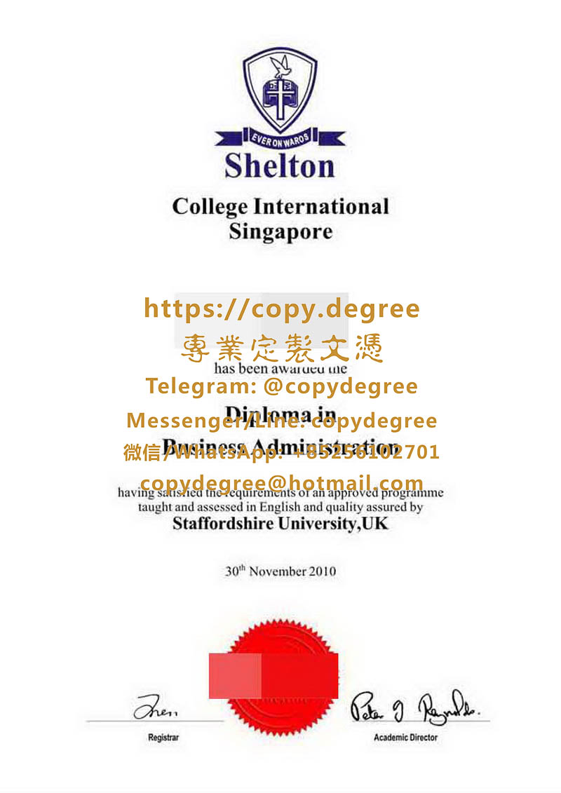 沙頓大學學院畢業證樣本|代辦沙頓大學學位證書|制作沙顿大学学院文凭|Shelt