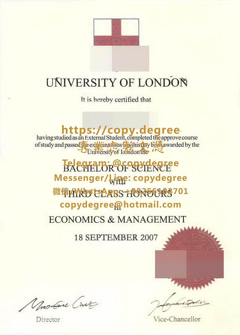 新加坡倫敦大學學位證書樣本