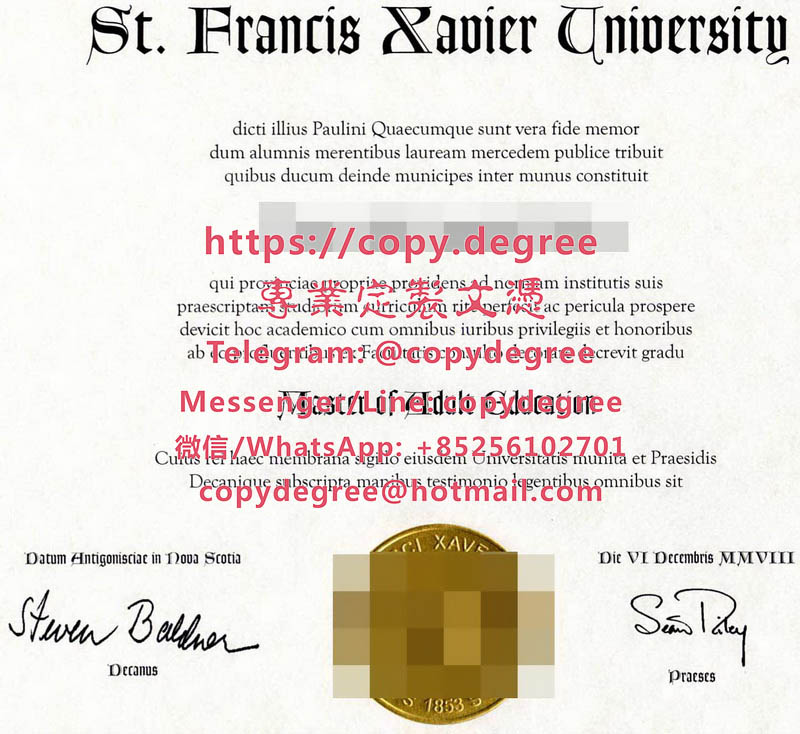 弗朗西斯澤維爾大學學位證範本|製作弗朗西斯澤維爾大學畢業證書|代办弗朗西
