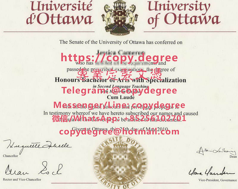 渥太華大學學士學位證書樣本|製作渥太華大學畢業證|代办渥太华大学文凭|Un