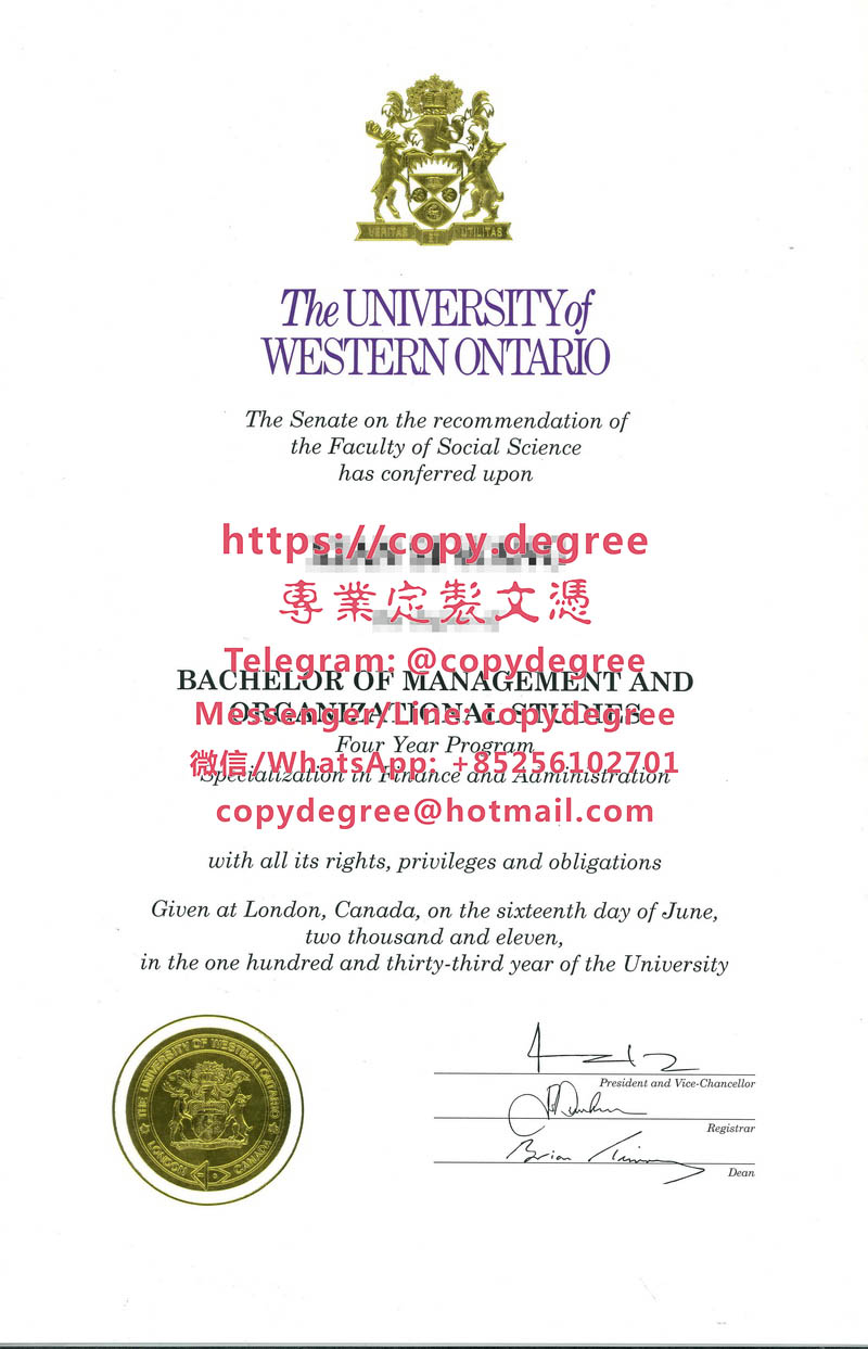 西安大略大學文憑範本|代辦西安大略大學學士學位證書|製作西安大略大學博士