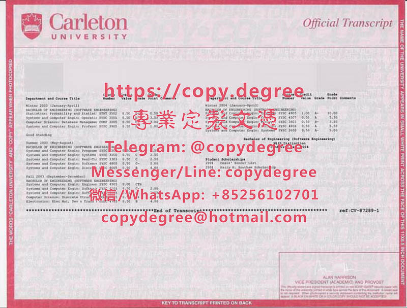 卡爾頓大學成績單範本|製作卡爾頓大學文憑|代办卡尔顿大学成绩单|Carleton Un