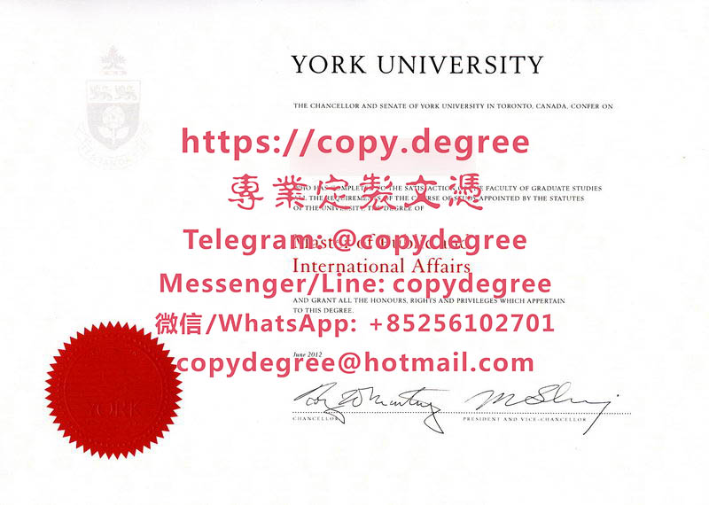 約克大學畢業證書模板|製作約克大學學位證|代办约克大学文凭|York University