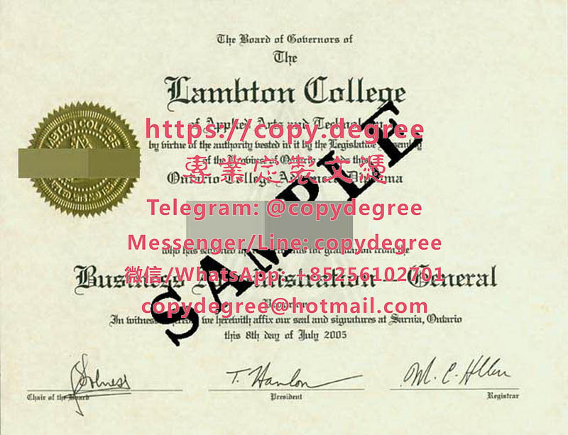 萊姆頓應用藝術及技術學院文憑樣本|代办莱姆顿应用艺术及技术学院毕业证书