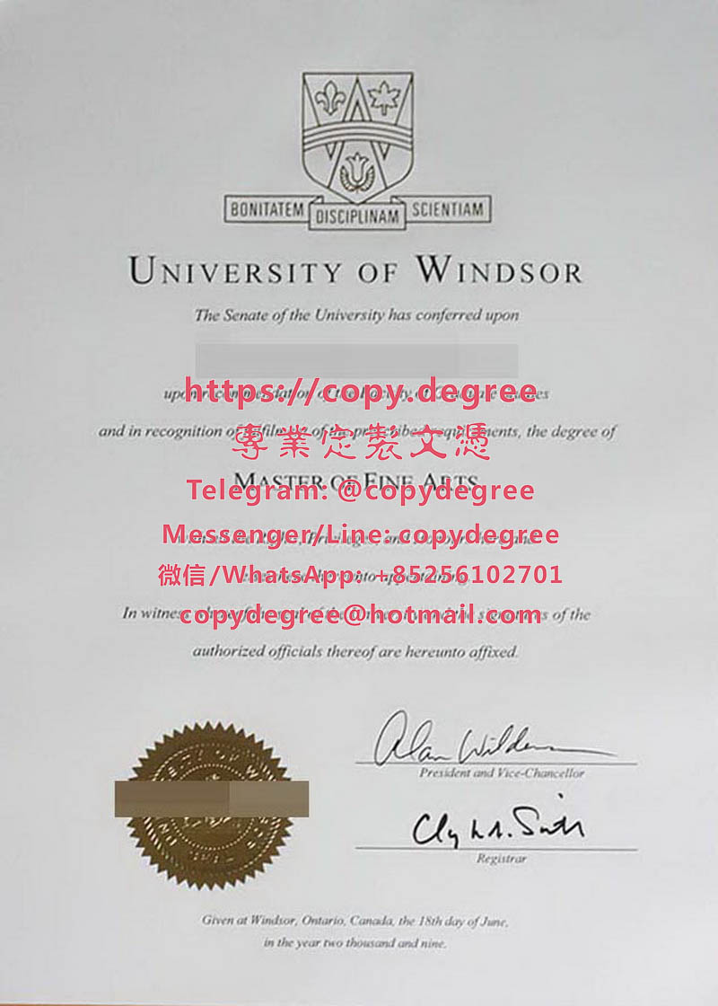 溫莎大學學士學位證書模板|製作溫莎大學文憑|代办温莎大学毕业证书|Universi