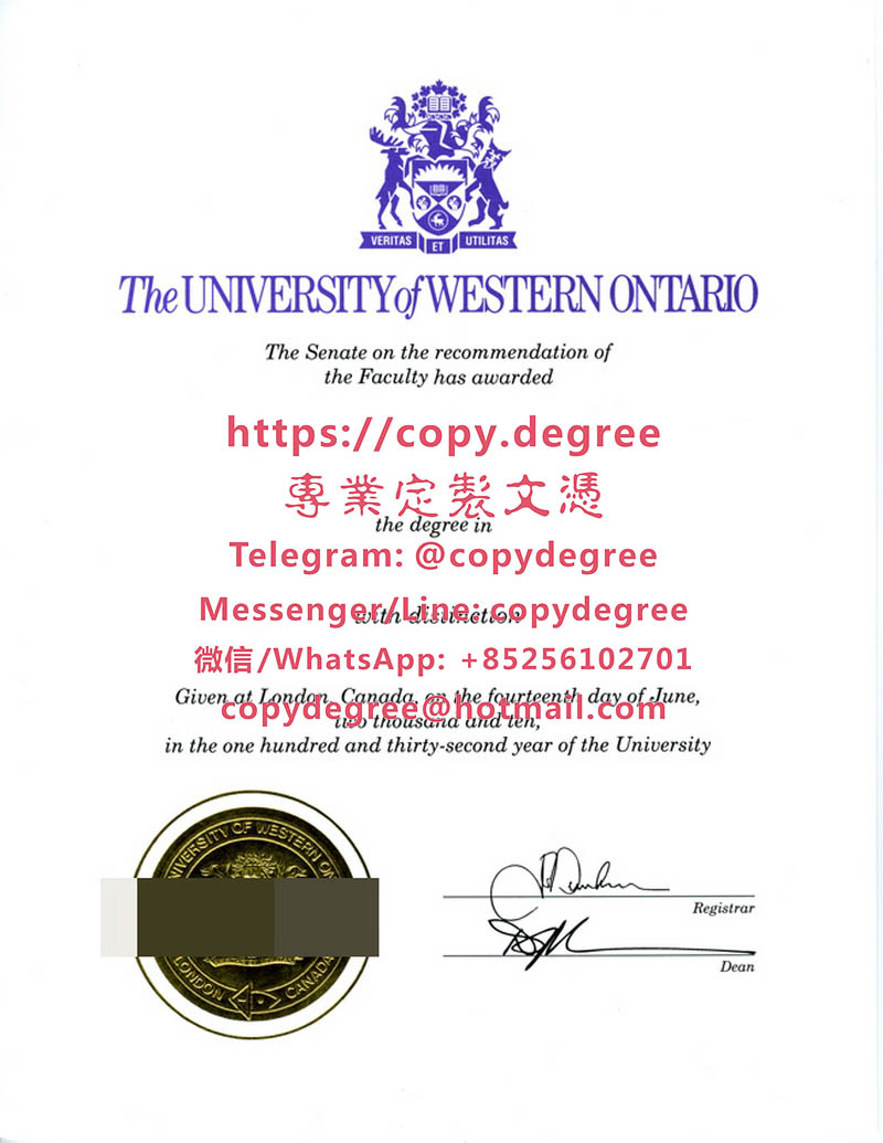 西安大略大學學位證書範本|代辦西安大略大學畢業證書|制作西安大略大学成绩