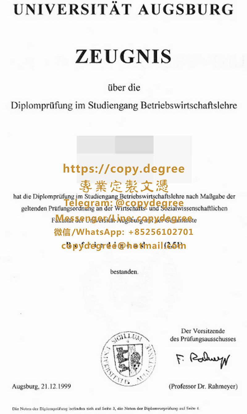 奧格斯堡大學文憑模板|製作奧格斯堡大學畢業證書|代办奥格斯堡大学博士硕士