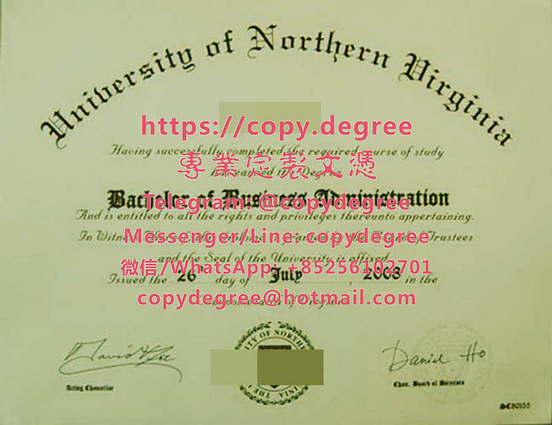 北弗吉尼亞大學學位證範本