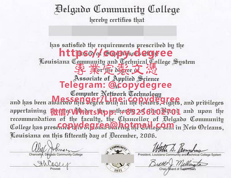 德爾加多社區學院學位證書範本|代辦德爾加多社區學院畢業證書|制作德尔加多