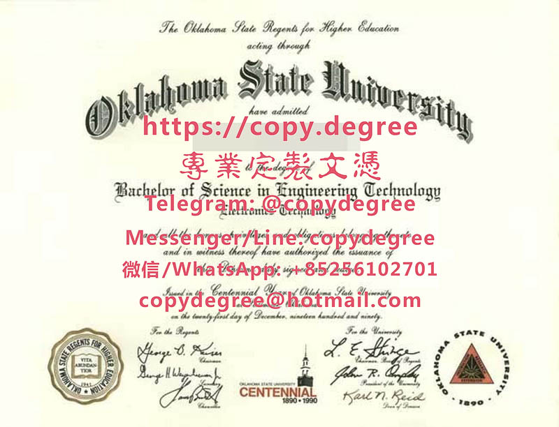 俄克拉荷馬州立大學學位證範本|製作俄克拉荷馬州立大學畢業證書|办理俄克拉