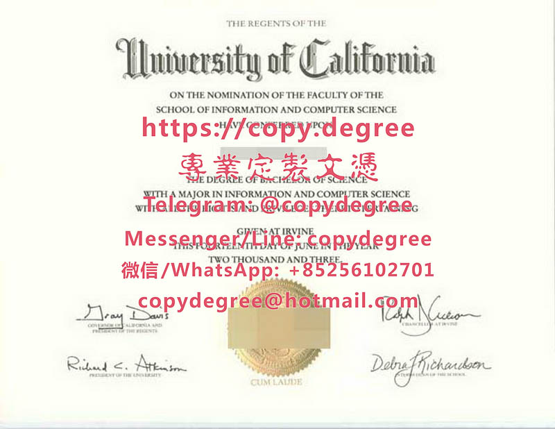加州大學爾灣分校學位證樣本|代辦加州大學爾灣分校畢業證書|制作加州大学尔