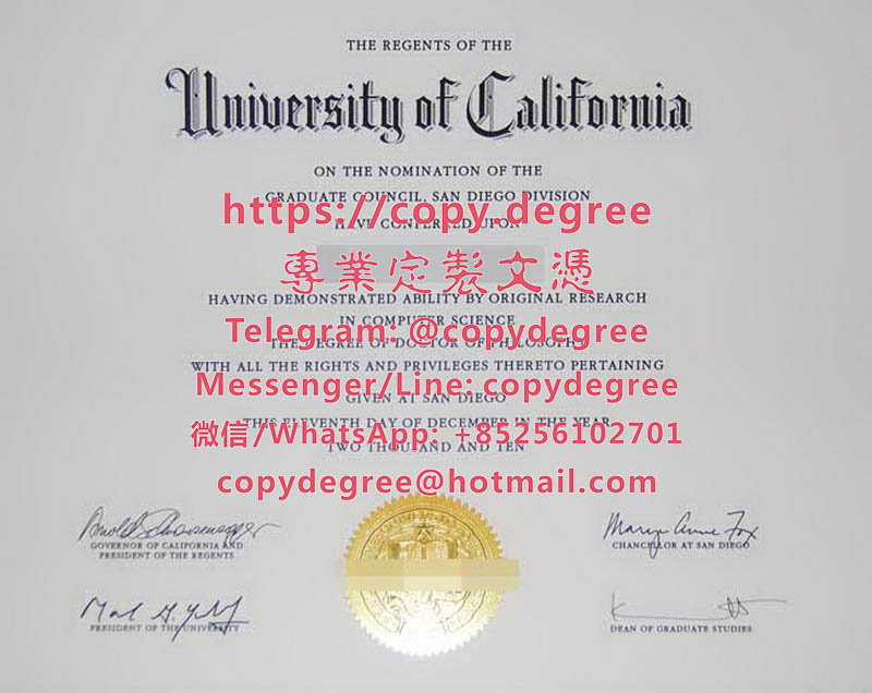 加州大學圣迭戈分校文憑樣本|代辦加州大學圣迭戈分校學位證|制作加州大学圣