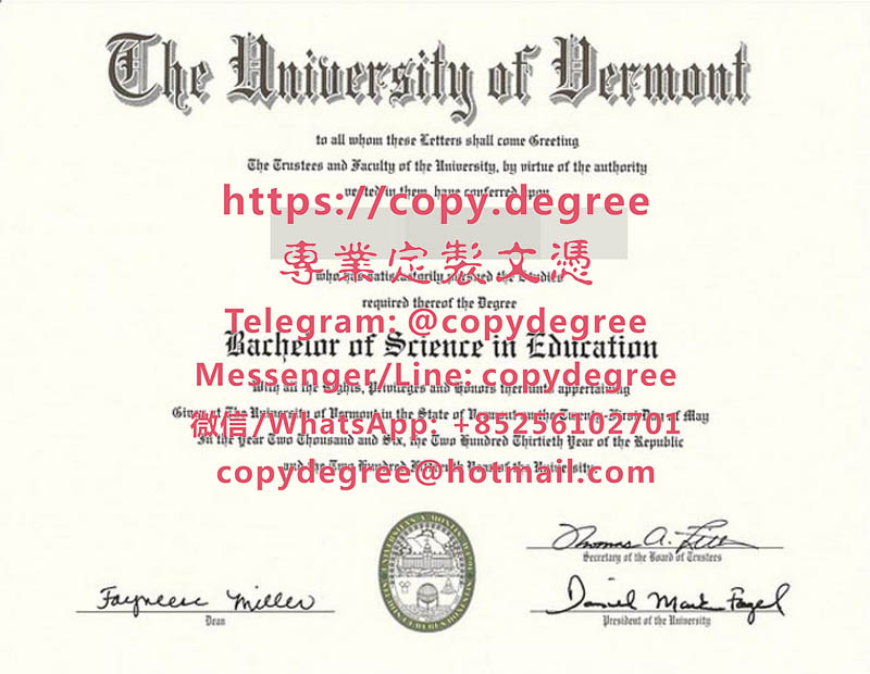 佛蒙特大學文憑範本|製作佛蒙特大學畢業證書|办理佛蒙特大学学位证书|Unive