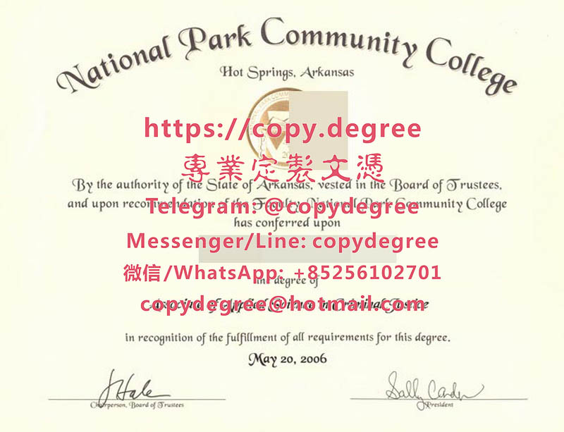 國家公園社區學院文憑模板|製作國家公園社區學院畢業證書|办理国家公园社区