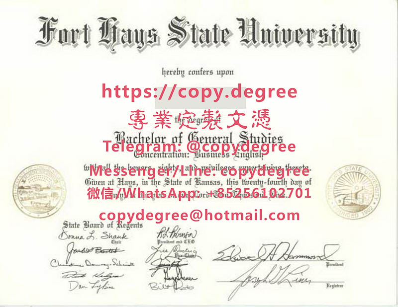 海斯堡州立大學學位證書範本|製作海斯堡州立大學畢業證書|代办海斯堡州立大