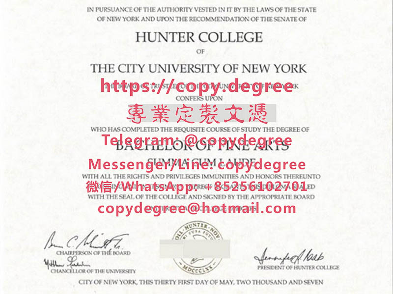 亨特大學學位證書範本|製作亨特大學畢業證書|办理亨特大学博士硕士学位证