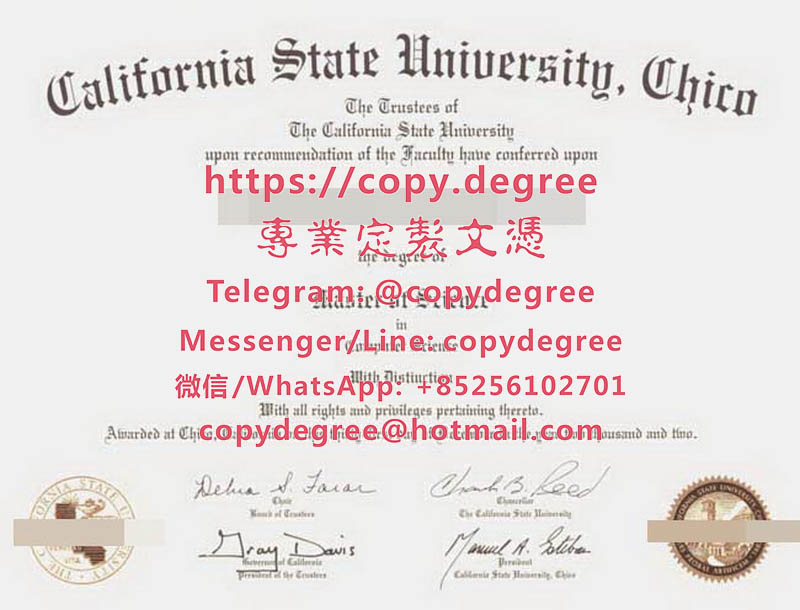 加州州立大學奇科分校文憑模板|代辦加州州立大學奇科分校畢業證書|制作加州