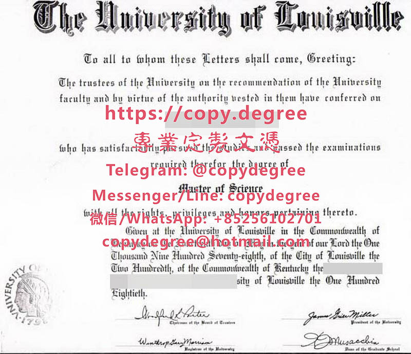 路易斯維爾大學學位證模板|製作路易斯維爾大學畢業證書|代办路易斯维尔大学