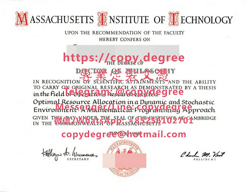 麻省理工學院博士學位證範本|製作麻省理工學院碩士學位證|代办麻省理工学院