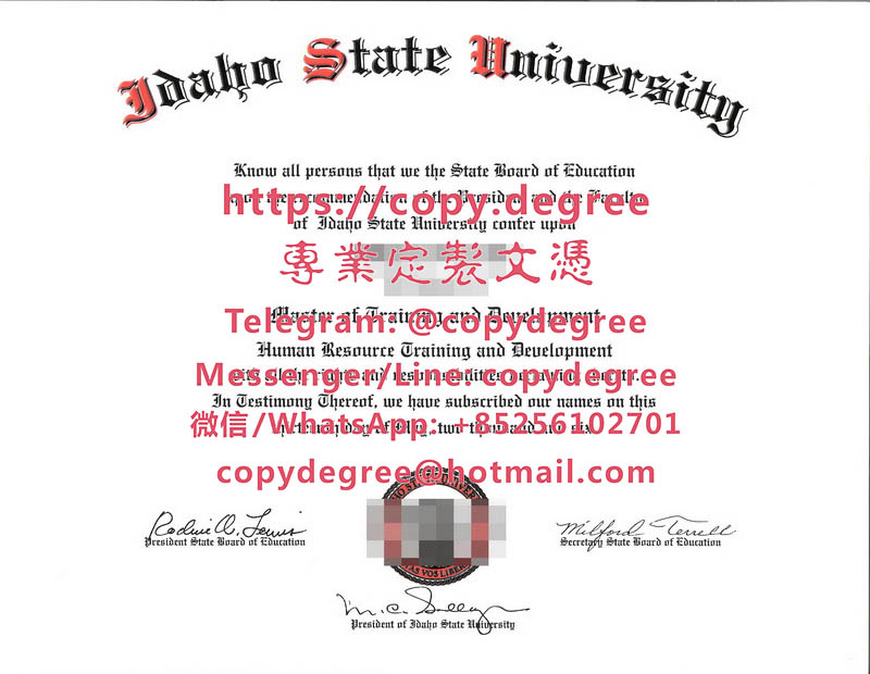 愛達荷州立大學學位證範本