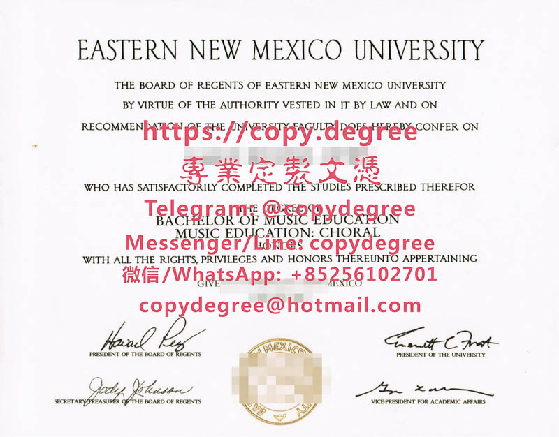 東新墨西哥大學文憑模板|製作東新墨西哥大學畢業證書|代办东新墨西哥大学学