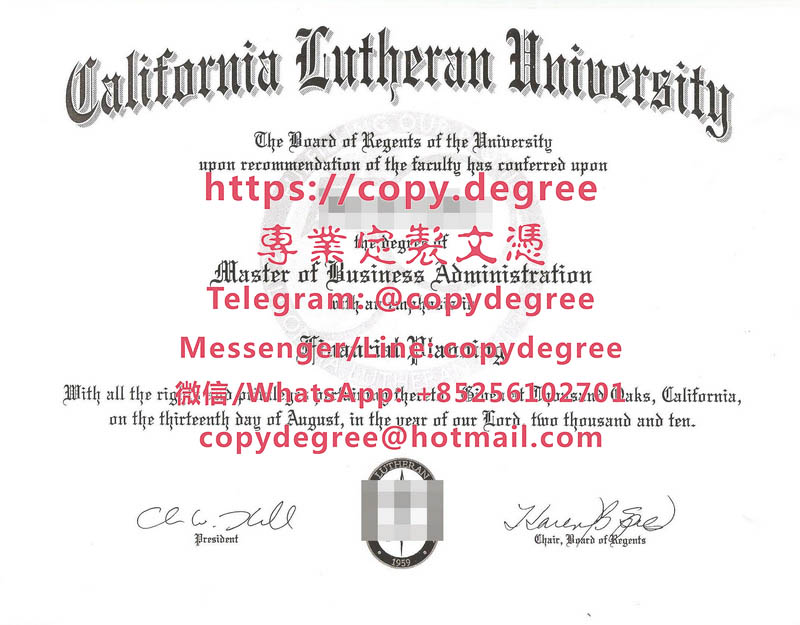 加利福尼亞路德大學文憑模板|代辦加利福尼亞路德大學畢業證書|制作加利福尼