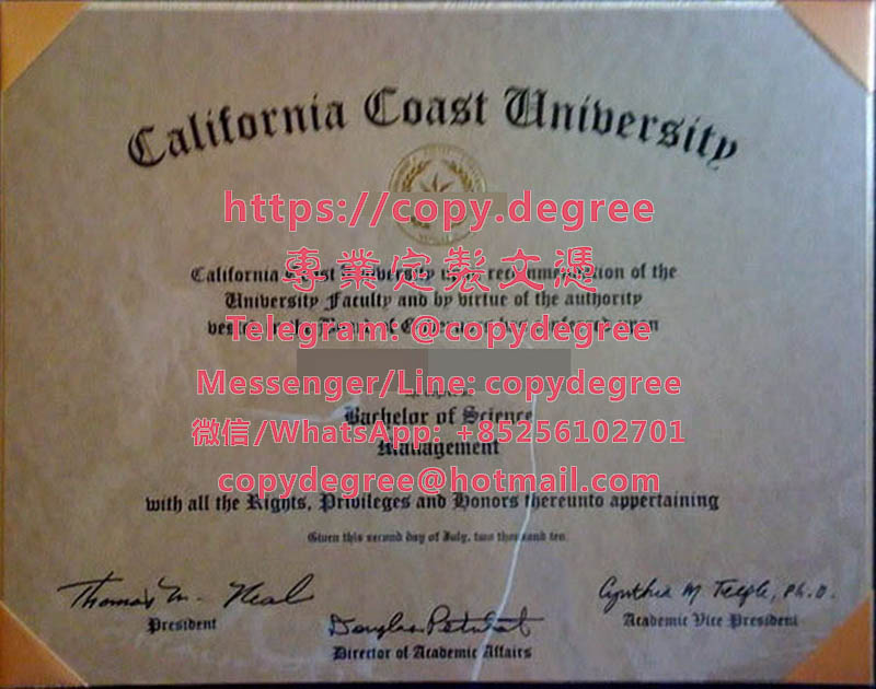 加州海岸大學文憑模板|製作加州海岸大學博士碩士學位證|代办加州海岸大学成