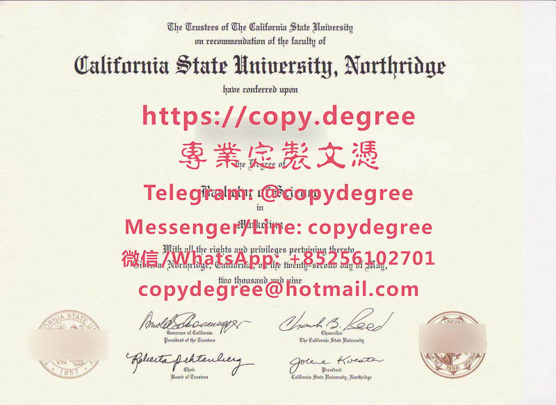 加州州立大學北嶺分校文憑模板|辦理加州州立大學北嶺分校畢業證書|制作加州