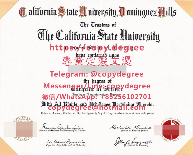 加州州立大學多明戈斯山分校文憑範本|製作加州州立大學多明戈斯山分校畢業