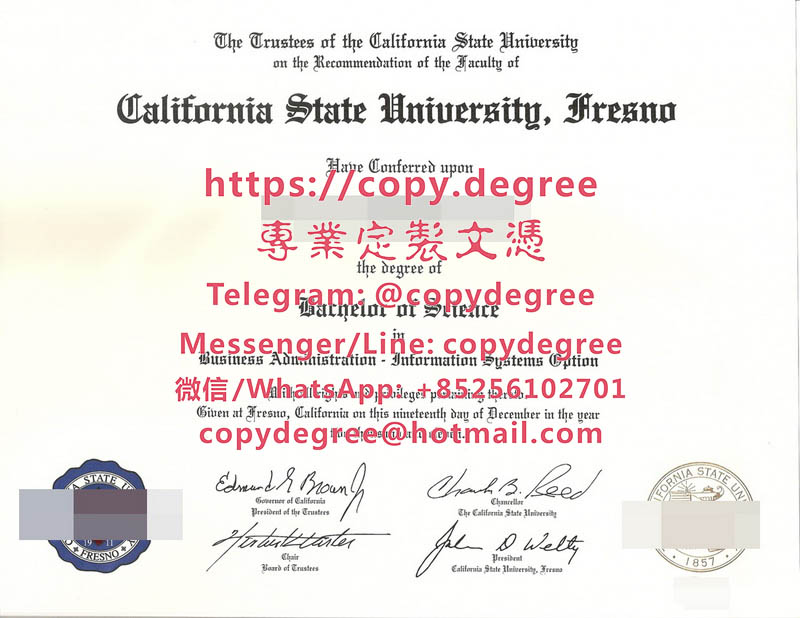 加州州立大學弗雷斯諾分校學位證範本