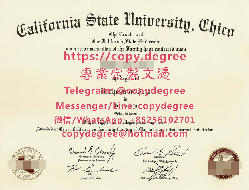 加州州立大學芝加哥分校文憑範本|辦理加州州立大學芝加哥分校畢業證書|制作