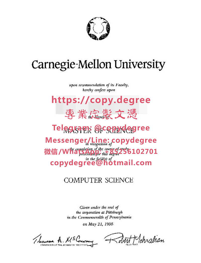 卡內基梅隆大學學位證範本