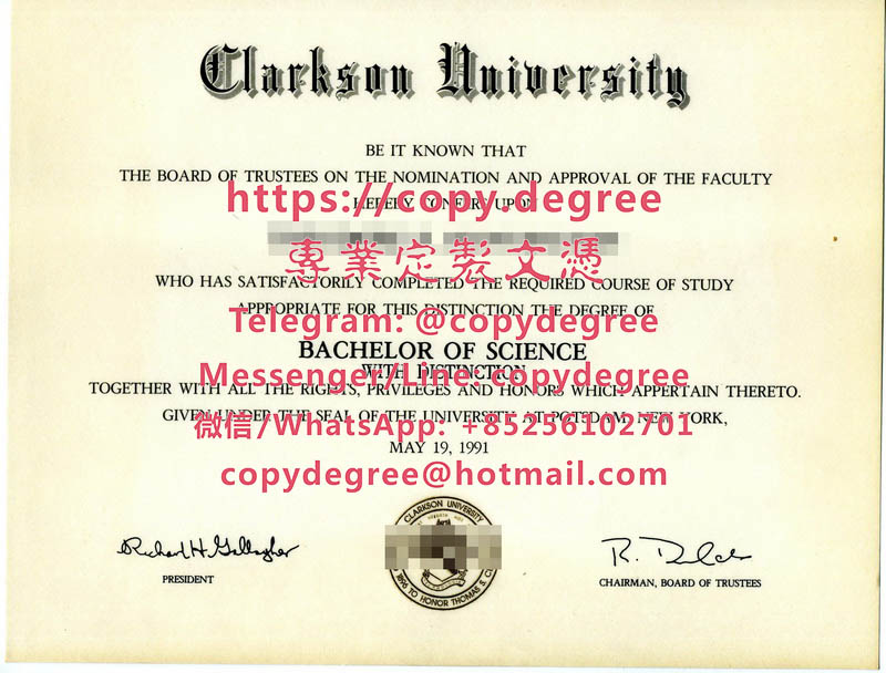 克拉克森大學文憑範本|代辦克拉克森大學學士學位證書|代办克拉克森大学毕业