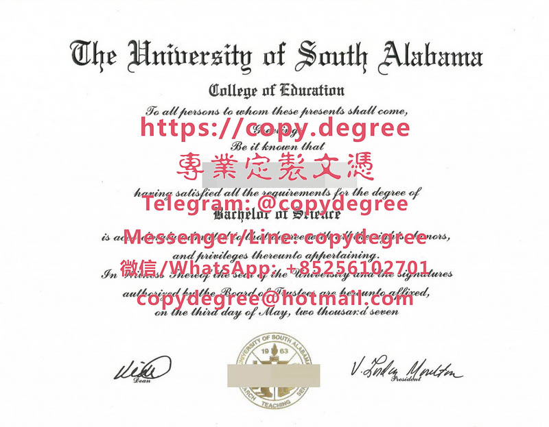 南阿拉巴馬大學文憑範本|辦理南阿拉巴馬大學畢業證書|制作南阿拉巴马大学成