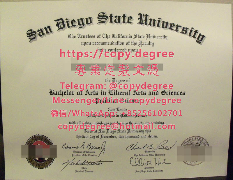 聖地亞哥州立大學文憑範本|製作聖地亞哥州立大學畢業證書|代办圣地亚哥州立