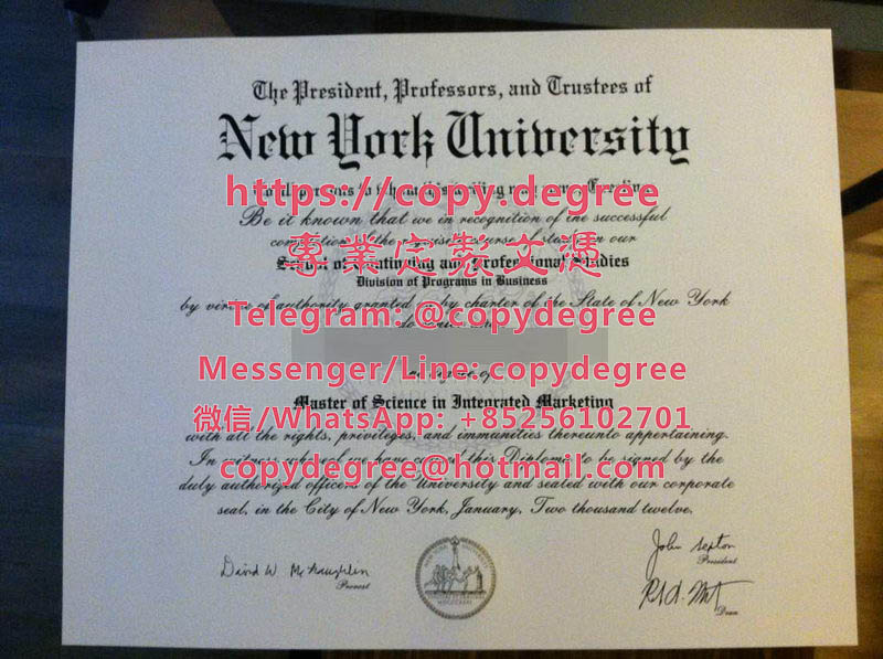 紐約大學學位證樣本|代辦紐約大學畢業證書|制作纽约大学博士硕士学位证|Ne